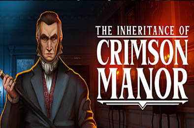 绯红庄园的继承权 / 赤红庄园的传承 / The Inheritance of Crimson Manor v1.032