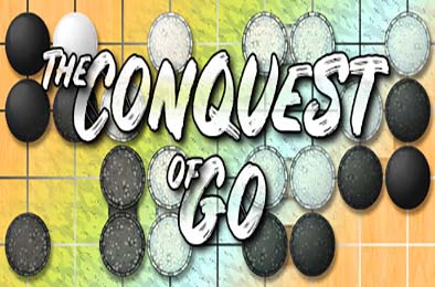 围棋征服战 / The Conquest of Go v0.22.0