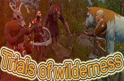 荒野的试炼 / Trials of Wilderness v4.9.2