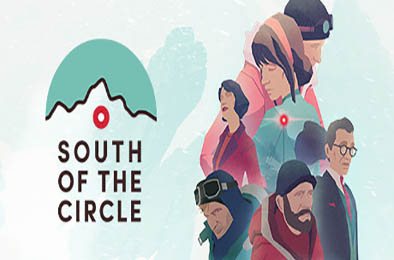 极圈以南 / South of the Circle