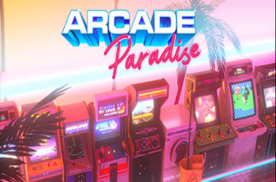 拱廊天堂 / Arcade Paradise v1112