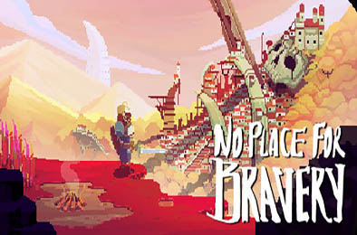 不可鲁莽 / No Place for Bravery v1.35.12