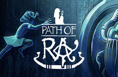 拉之径 / Path of Ra