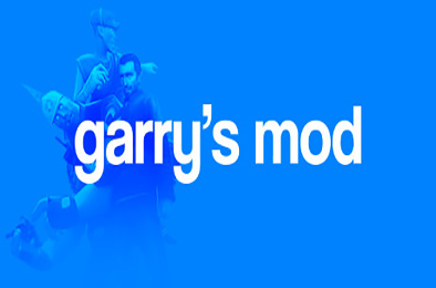 盖瑞模组 / Garry's Mod