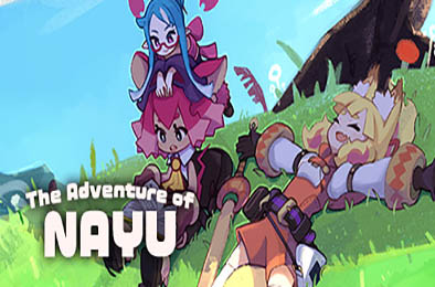 奈优的冒险 / The Adventure of Nayu v1.4.0