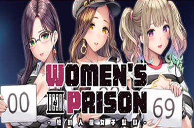 绝对人权女子监狱 v1.04