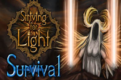 争取光明：生存之战 / Striving for Light: Survival v1.2.0.1