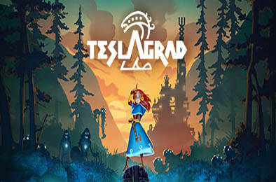 特斯拉学徒2 / Teslagrad 2