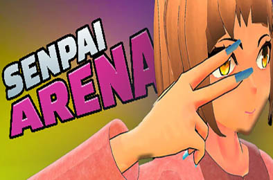 森派竞技场 / Senpai Arena