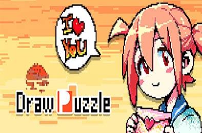 画之谜 / Draw Puzzle