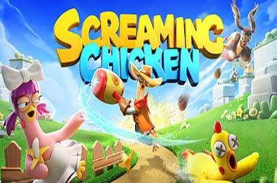 鸡你太美2 ：炸鸡大作战 / Screaming Chicken: Ultimate Showdown v1.1.7