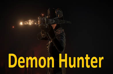 恶魔猎手 / Demon Hunter