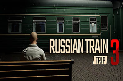 俄罗斯火车之旅3 / Russian Train Trip 3 v1.0.0