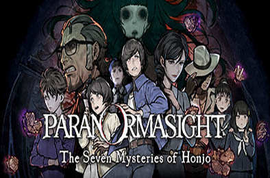 灵异视界 FILE23 本所七大不可思议 / PARANORMASIGHT: The Seven Mysteries of Honjo v1.1