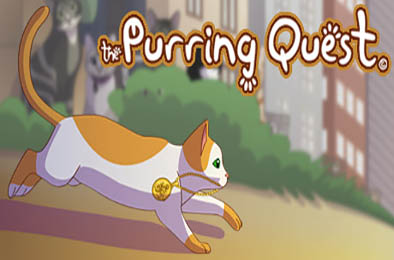 呼噜大冒险 / The Purring Quest v1651185