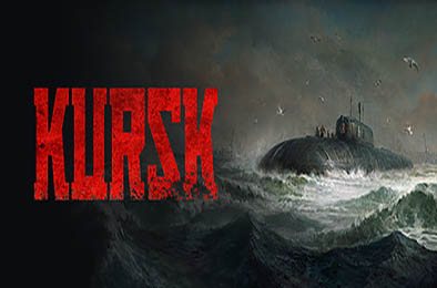 库尔斯克 / KURSK v3.0.8