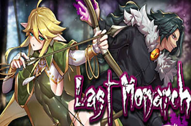 末代魔王 / Last Monarch v1.0.0