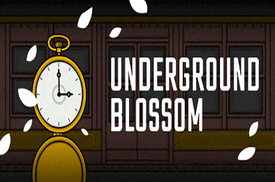 地铁繁花 / Underground Blossom v1.1.10