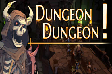 地牢地牢！/ Dungeon Dungeon v1.01