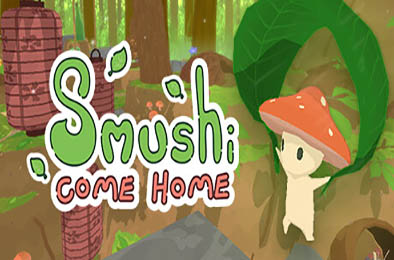 斯摩西回家 / Smushi Come Home v1.0.9