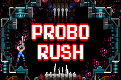 普罗博冲刺 / Probo Rush v1.1.1