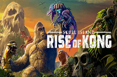 骷髅岛：金刚崛起 / Skull Island: Rise of Kong v1.0.0