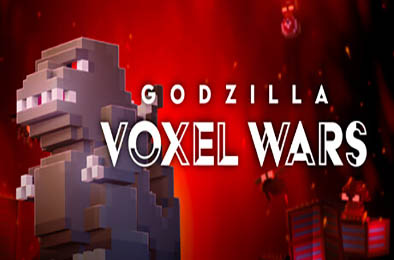 哥斯拉体素战争 / Godzilla Voxel Wars 