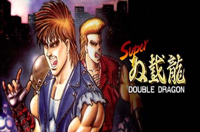 超级双截龙 / Super Double Dragon v1.0.0