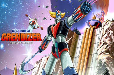 金刚战神：群狼盛宴 / UFO ROBOT GRENDIZER Feast of Wolves v69897