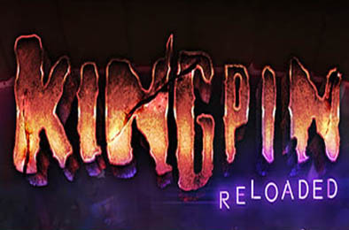 金并：重新加载 / Kingpin: Reloaded v1.05