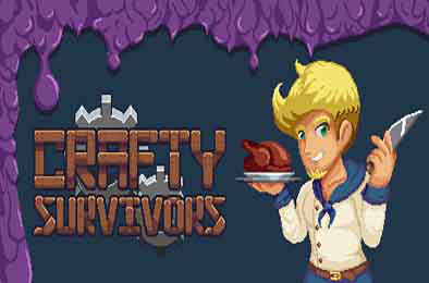 工匠幸存者 / Crafty Survivors v0.9.1.1