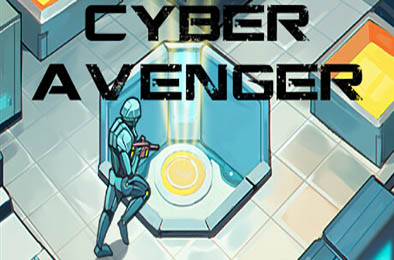 赛博复仇者 / Cyber Avenger v1.0.0