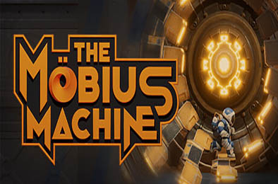 莫比乌斯机器 / The Mobius Machine v1.2.1