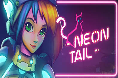 霓虹之尾 / Neon Tail v1.0.0