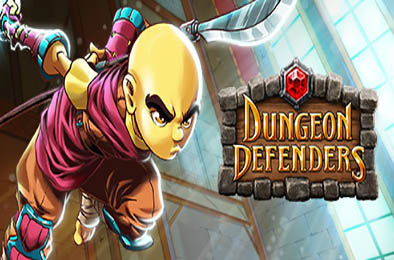 地牢守护者 / Dungeon Defenders v9.5.0