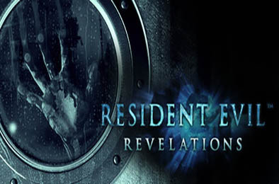 生化危机：启示录 / Resident Evil Revelations