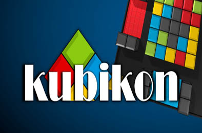 Kubikon 3D v1.0.12