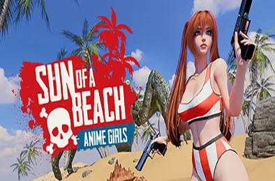 动漫女孩：沙滩之日 / Anime Girls: Sun of a Beach