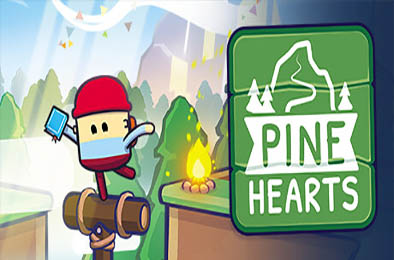 松心 / Pine Hearts v1.0.0