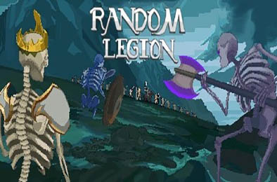 随机军团 / Random Legion