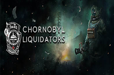  Chernobyl Liquidators/Chornobyl Liquidators v1.01.8