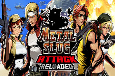 合金弹头进攻：重装上阵 / METAL SLUG ATTACK RELOADED v0611123117