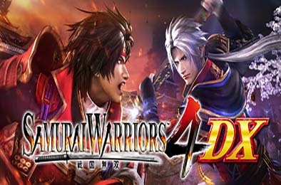 战国无双4DX / SAMURAI WARRIORS 4 DX v1.0.1.0