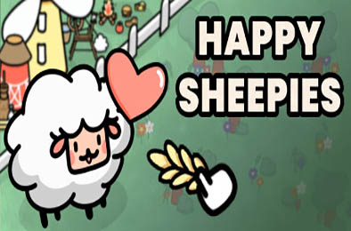 快乐的小羊 / Happy Sheepies