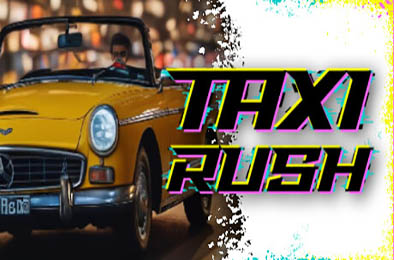 出租车热潮 / Taxi Rush v1.0.0