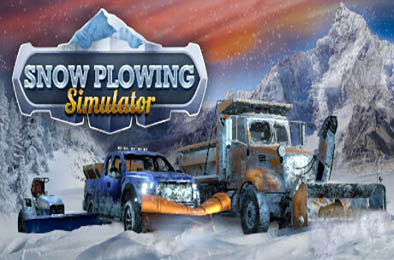 铲雪模拟器 / Snow Plowing Simulator
