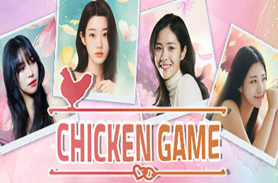 鸡肉游戏 / Chicken Game v1.0.0