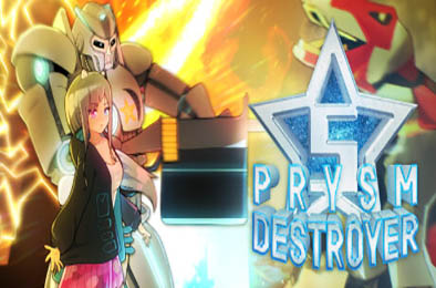 S.普里兹姆毁灭者 / S. Prysm Destroyer v1.0.0