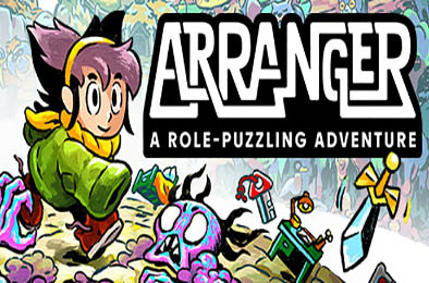 编曲师：角色解谜冒险 / Arranger: A Role-Puzzling Adventure v1.1.13