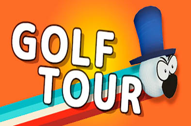 高尔夫之旅 / Golf Tour v1.0.0